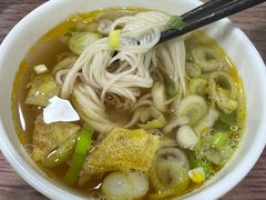 -盛唐府乾州酸汤面(福园巷子店)