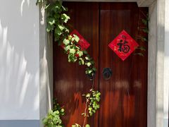 -龙华寺