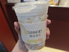 -唐沫茶兮(仓山万达金街店)