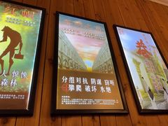 -明日世界密室轰趴·剧本桌游·箭馆团建(国贸店)