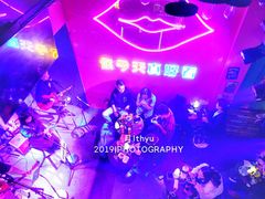 -好久不见网红乐队酒吧(鼓浪屿海底世界店)