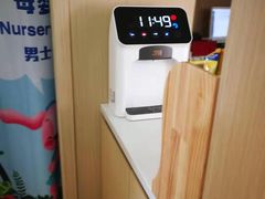 -极橙儿童齿科矫正中心(奥城店)