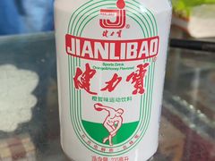 -旺豪阳光超市(友谊阳光城店)