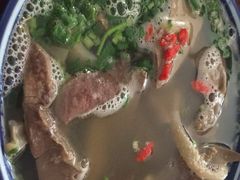 -范记靖远羊羔肉(博物馆店)