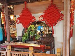 -二十八里太湖船菜(吉祥路店)
