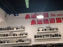-老成都市井火锅阿泥頭火锅公司(海宁长安佳源中心广场店)