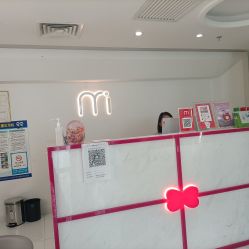 -咪咪比基尼脱毛专业店