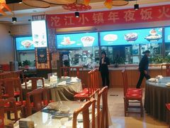 -沱江小镇 (良乡店)