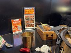 -探鱼·鲜青椒爽麻烤鱼(银泰城店)