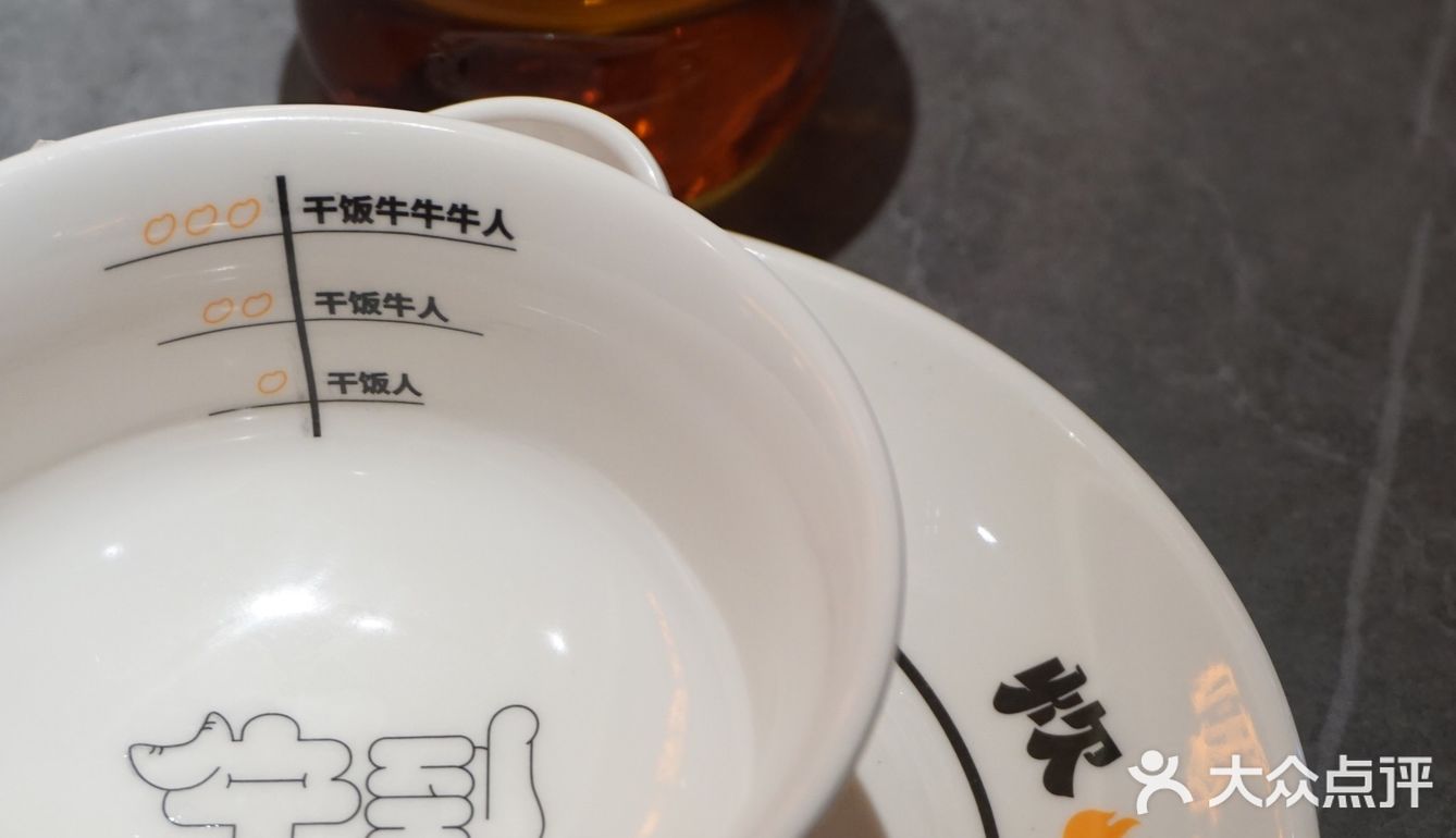 仙林美食|炊牛叔牛腩煲✖️东市有茶局