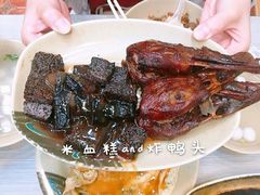 米血糕-圆宝台湾小吃(迎津街店)
