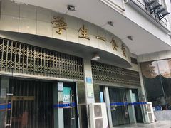 -中南财经政法大学(首义校区)