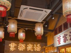 -旧街市鲜货老火锅(大光路店)