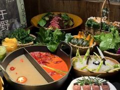 -大龙燚·旷野鲜火锅(广州首店)