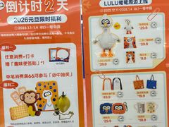 -KK ONE(京基滨河时代店)