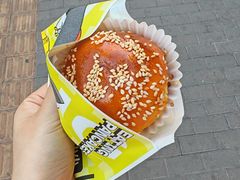 烤牛肉包子-丝路传奇·中国拉面航母店(北医三院店)
