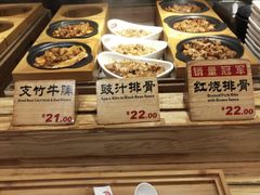 -72街红烧排骨饭(海珠丽影广场店)