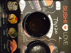-Sushi Love 创意寿司(丽影广场店)