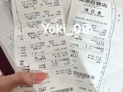 -阪急百货店(梅田总店)