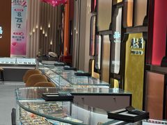 -宝龙城(杭州滨江店)