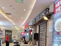 -彭耕记猪油炒小菜(吉联mall店)