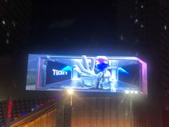 -老板恋上鱼(高新万达店)
