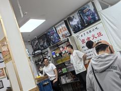 -陈记卤煮小肠