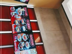 -永和大王(赤峰路二店)