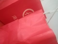 -海底捞火锅(旭辉MALL店)