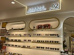 -精益眼镜(广埠屯店)