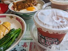 -憶廟街 X 沙角邨(太古城店)