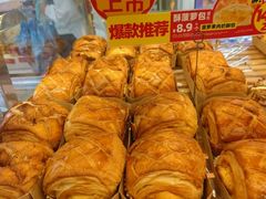 -味多美蛋糕(金顶街店)