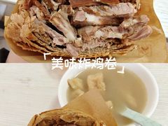-洪峰浩老北京烧饼夹肉(角门路店)