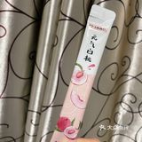 CT的口红橘朵的眼影旁氏的面膜 爱了[亲亲]