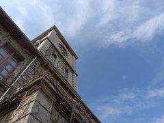 -半岛1919创意园区