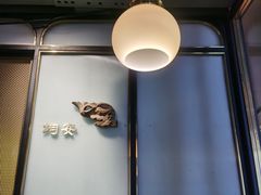 -顺峰顺水顺德菜(龙华店)