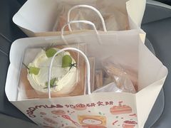 -PANDA QUEEN熊猫女王(成都店)