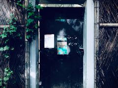 -张乐平故居