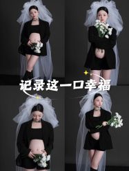 -HELLO 妈咪高端孕妇摄影(徐汇总店)