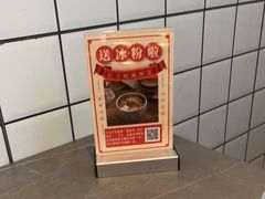 -耍盆友·重庆江湖菜(百子湾店)