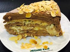 -MUSANG KING猫山王(龙湖杭州滨江天街店)