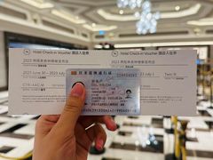 -澳门喜来登大酒店