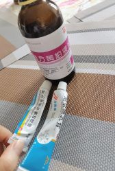 -上海浦滨儿童医院