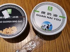 -老大昌(淮海中路店)