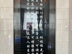 -金色印象·4K影院式足体养生(香榭里店)