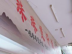 -溪岸路花鸟市场