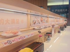-三禾寿司(君尚店)