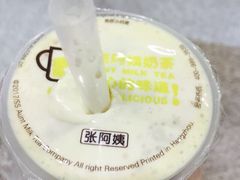 -张阿姨奶茶(湖西路店)