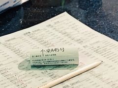 -外婆家(南开大悦城店)
