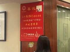 -朱仔记食府(江南大道店)